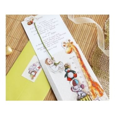 Invitación de Bautizo 15204